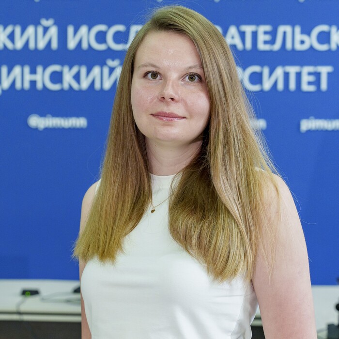 Пох Дарья Сергеевна